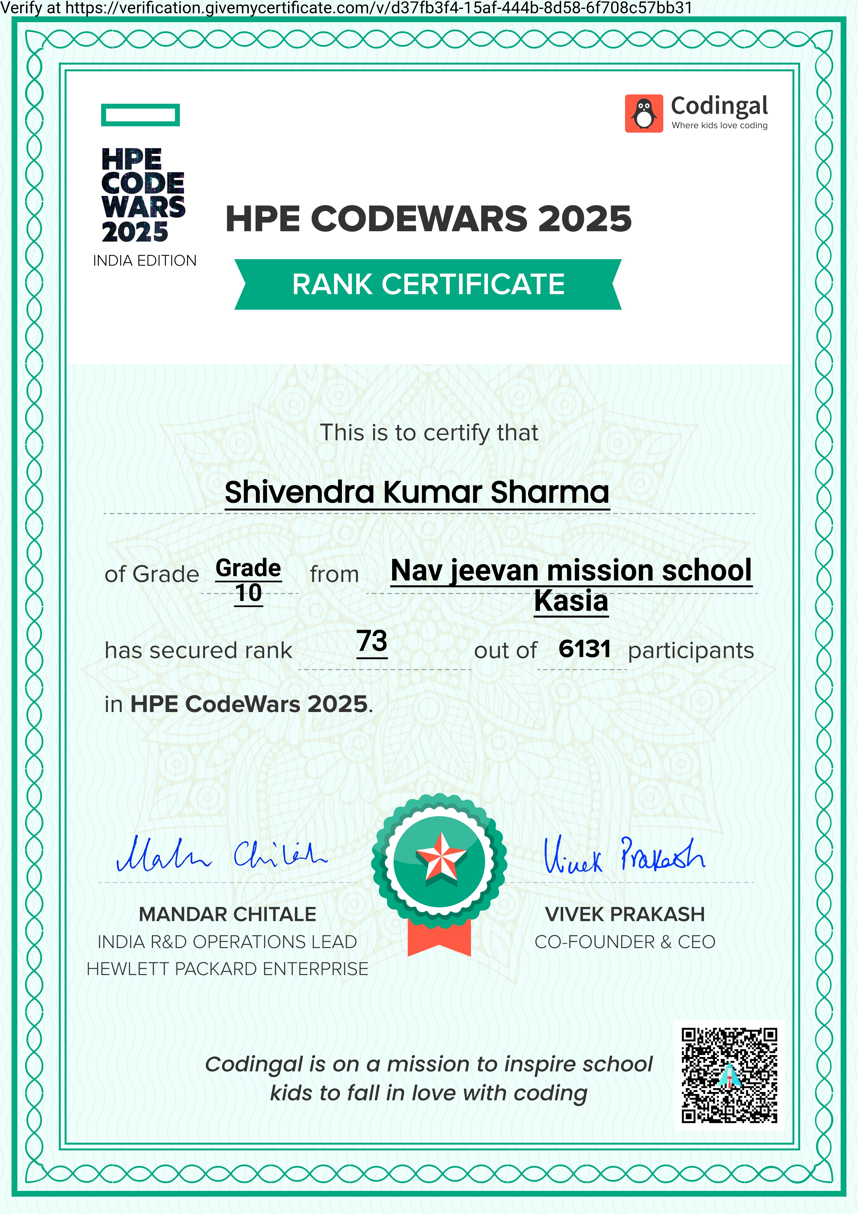 Academic Certificate