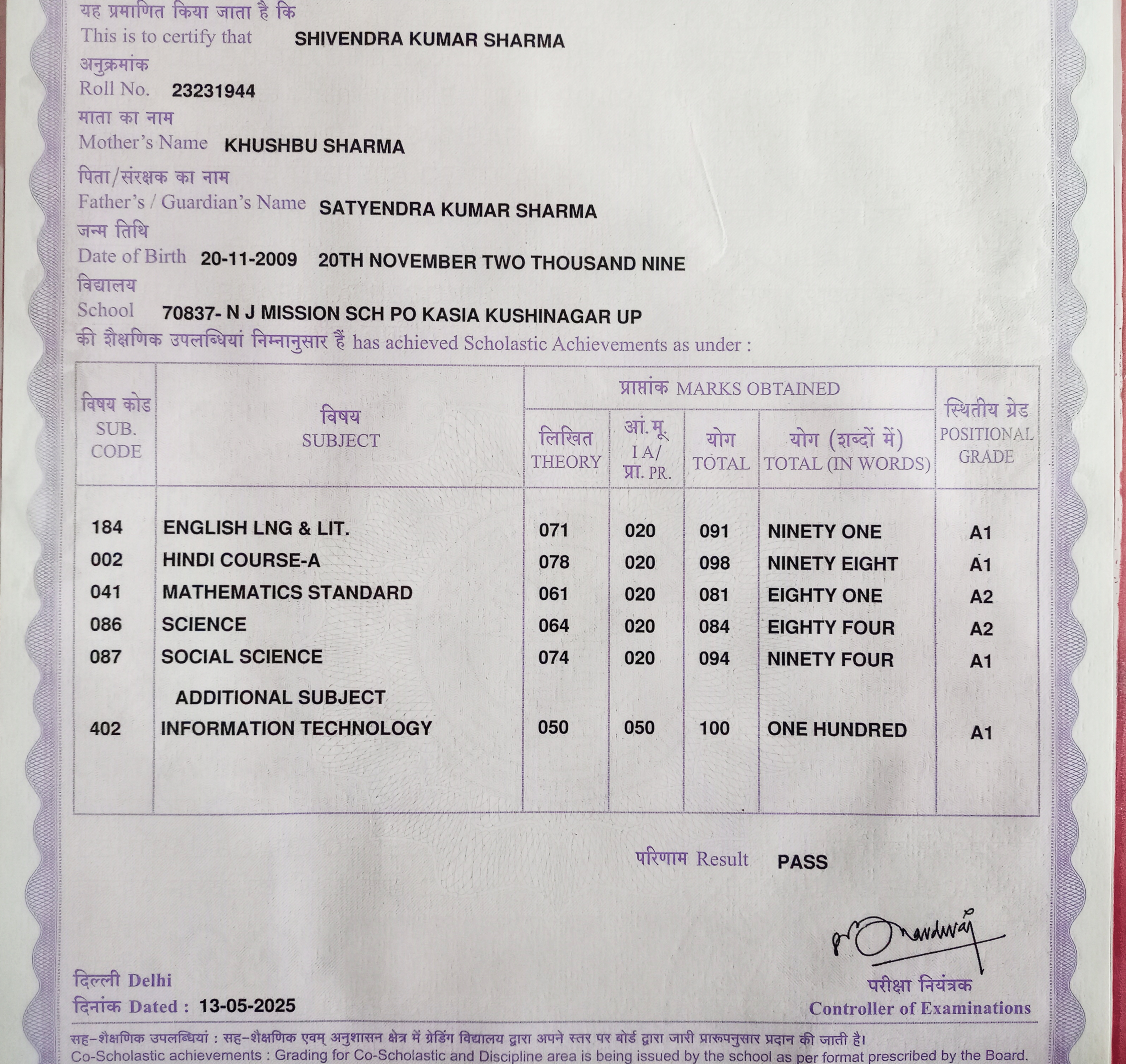 Academic Certificate