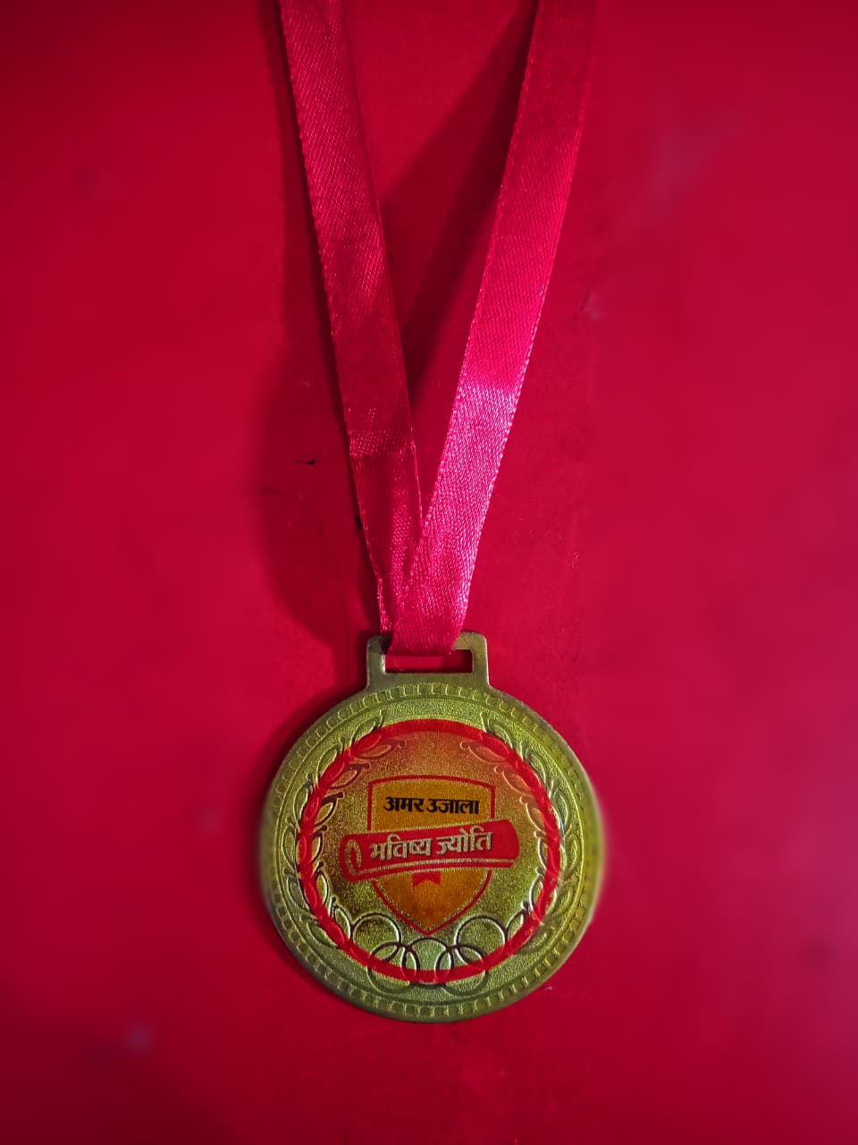 Medal
