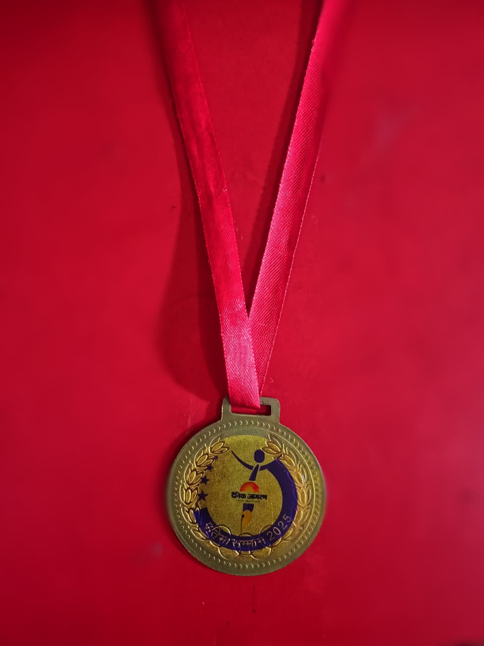 Medal