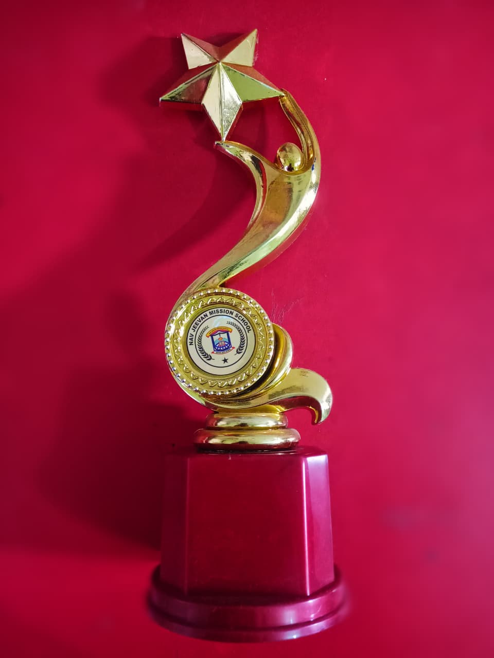 Trophy